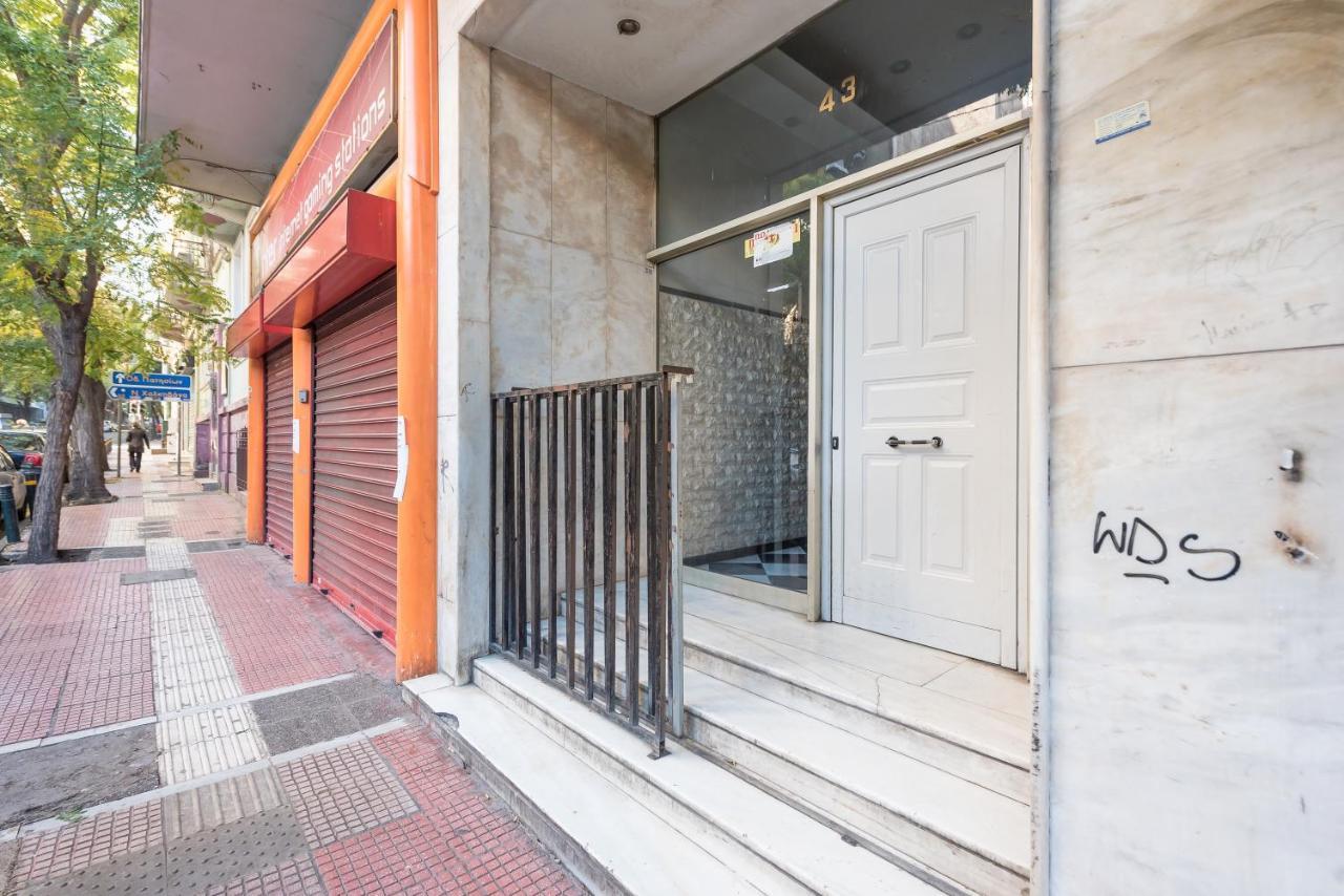 Athens Dreams & Suites Apartments Екстер'єр фото